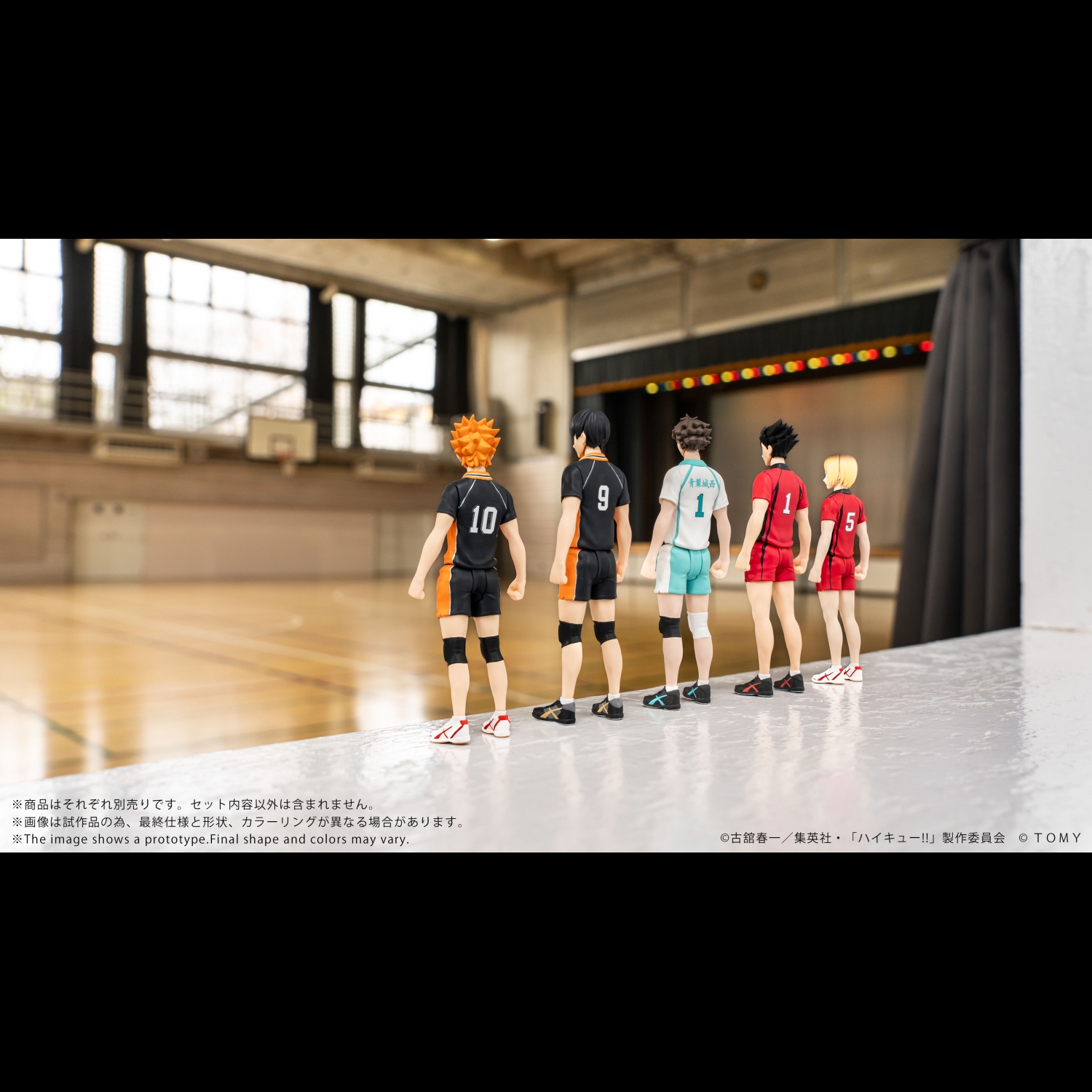 COLLEKAZARO HAIKYU!! Shoyo Hinata + Tobio Kageyama + Tohru Oikawa + Tetsuro Kuroo + Kenma Kozume (bundle)